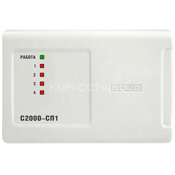 Купить Болид С2000-СП1 исп.01 в Ростове-на-Дону