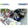  - TRASSIR Shelf Detector (1 канал видео)