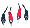  - REXANT Шнур 2 RCA - 2 RCA, длина 1,5 метра, черный (17-0103)