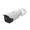  - Hikvision DS-2TD2617B-6/PA