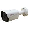  - Polyvision PVC-IP2S-NF2.8